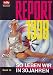 Bücher : Report 1998 - So leben wir in 30 Jahren ( Hobby Bücherei Band 15 )