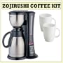 Zojirushi ECBD15 Fresh Brew Stainless Steel Thermal Carafe Coffee Maker With Outfit