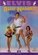 Blue Hawaii [DVD] [1961]