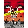 28週後... (特別編)