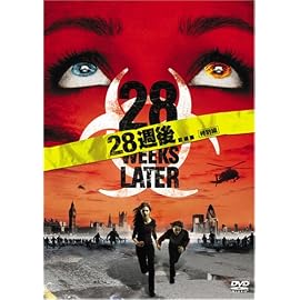 28週後... (特別編)
