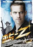 �ܥӡ�Z [DVD]