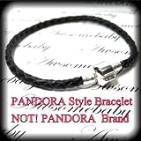 Pandora 7 1/2  Leather Bracelets