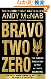 Bravo Two Zero - 20th Anniversary Edition