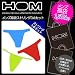 （オム）HOM メンズ ストリング(Tバック) 3枚 セット2(男性下着)