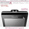 防指紋・HD Professional - PRO GUARD AF for REGZA Phone T-01C - IS04 / PGAF-REGT01C