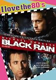 Black Rain 1989: I Love the 80's Edition
