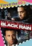 Black Rain