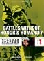 The Yakuza Papers, Vol. 1 - Battles Without Honor and Humanity