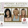 videojukebox.bravejournal.comGreatest Hits