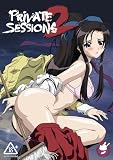  : Private Sessions Vol.2