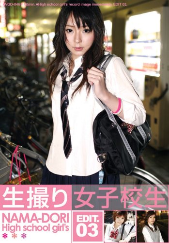 ���B�菗�q�Z�� EDIT.03