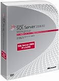 SQL Server 2008 R2 Workgroup 日本語版 5CAL付き