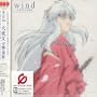 Inuyasha Koukyo Renka: Wind