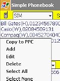 Simple Phone Book