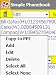 Software : Simple Phone Book