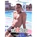 Les films qu'on look en pensant a la mere de yas