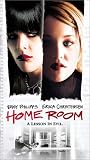 Home Room (Dol) [VHS]