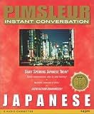 Japanese