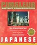 Japanese
