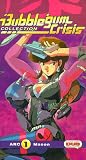 VHS : Bubblegum Crisis Collection Arc 1 Mas