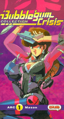 : Bubblegum Crisis Collection Arc 1 Mas [1998]
