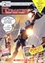 The Ultimates - Vol 1 (DVD Graphic Novel)