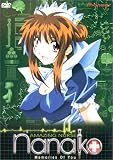 Amazing Nurse Nanako - Memories of You (Vol. 1)