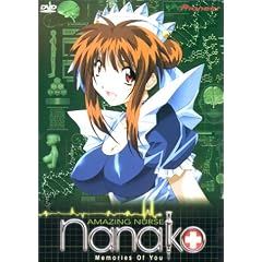 Amazing Nurse Nanako - Memories of You (Vol. 1)