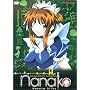 Amazing Nurse Nanako - Memories of You (Vol. 1)