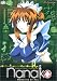 Amazing Nurse Nanako - Memories of You (Vol. 1)