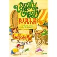 Wiggly, Giggly Bible Stories from the Old Testament: Introduce Preschoolers to Bible Hero Fun by Group Publishing Inc
