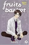 FRUITS BASKET T.07