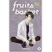 Fruits Basket, tome 7