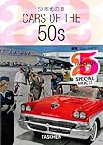 50年代の車-
