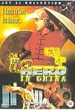 The Last Hero in China