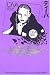 �ǥ����� (Hiphop��novels)