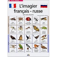 L'imagier francais-russe : 225 mots illustr�s