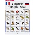 L'imagier francais-russe : 225 mots illustr�s