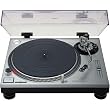TECHNICS SL-1200MK2 Turntable