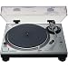 TECHNICS SL-1200MK2 Turntable