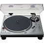 TECHNICS SL-1200MK2 Turntable