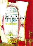 Kaleidoscope-
