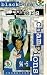 Blackburn Rovers-Season Review 94/5 [VHS] [1994]