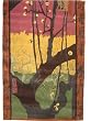 Plum Blossoms - 100% wool area art rug