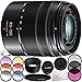 Panasonic Lumix G Vario 45-150mm f/4-5.6 ASPH. MEGA O.I.S. Lens - White Box (Matte Black) 9PC Accessory Bundle - Includes: 3PC Filter Kit (UV + CPL + FLD) + 6PC Graduated Color Filter Set + More