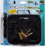 ニンテンドーDSシリーズ専用 ポケモンバッグ ギラティナver.