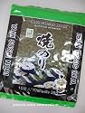 Yaki Sushi Nori "GRÜN" gerösteter Seetang 10 Blatt 28g