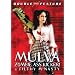 Mulva: Zombie Ass Kicker! & Filthy McNasty (Double Feature)