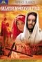 The Greatest Story Ever Told (Special Edition)